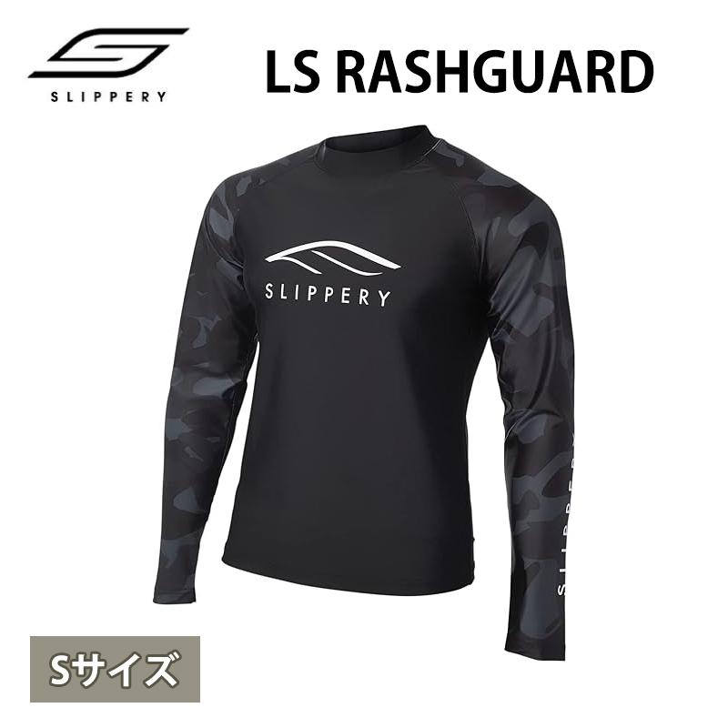 ラッシュガード メンズ SLIPPERY スリッパリー LS RASHGUARD BLK CAMO