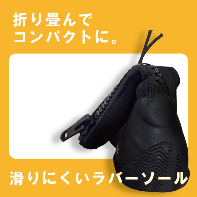 マリンシューズ アンプブーツ PWC AMP BOOTS スリッパリー バック