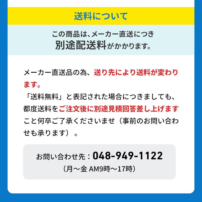 スパンカー N-1800 セット 一式 マスト ヨット スパンカーNシリーズ 帆