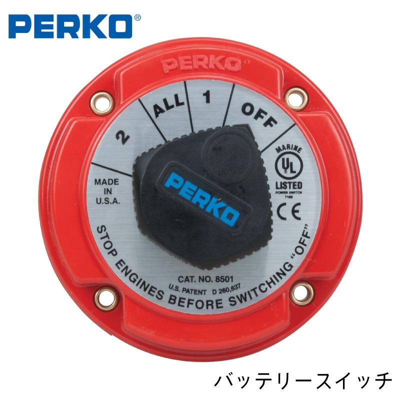 バッテリースイッチ PERKO 8501DP バッテリーセレクタースイッチ 6-32V 