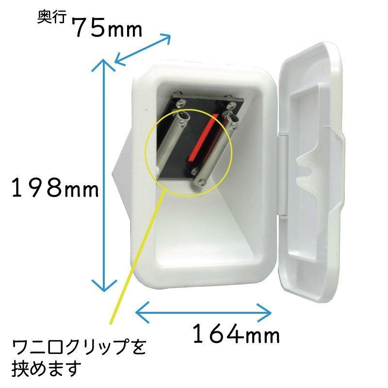 【らをクリッ】 電動リール 電源コンセントボックス 77902 埋込 トライアングル 斜面 斜め ボート 船 ユニマットマリン - 通販 - PayPayモール できます