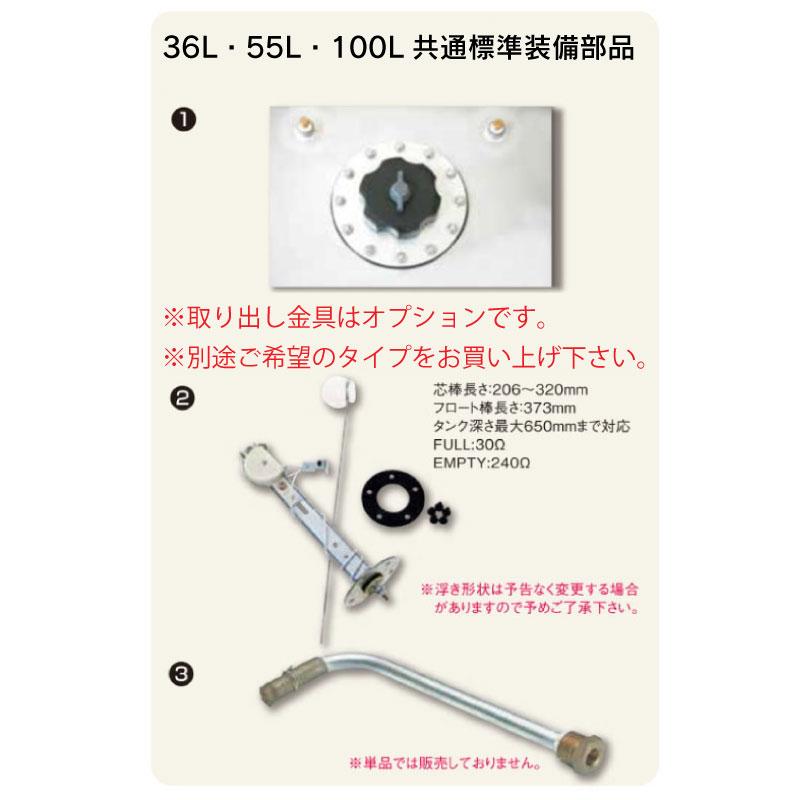 16万から10万に値下げ！　ダイビング　4L緊急用予備タンク　新品　未使用品 ステンレス予備タンク JCI予備検付き 100L 9110 16.3kg ボート リガ