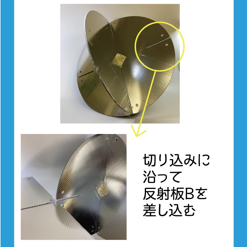 航海用レーダー 反射器 レーダーリフレクター JCI認定品 法定 航海用レーダー 反射器 レーダーリフレクター JCI認定品 法定