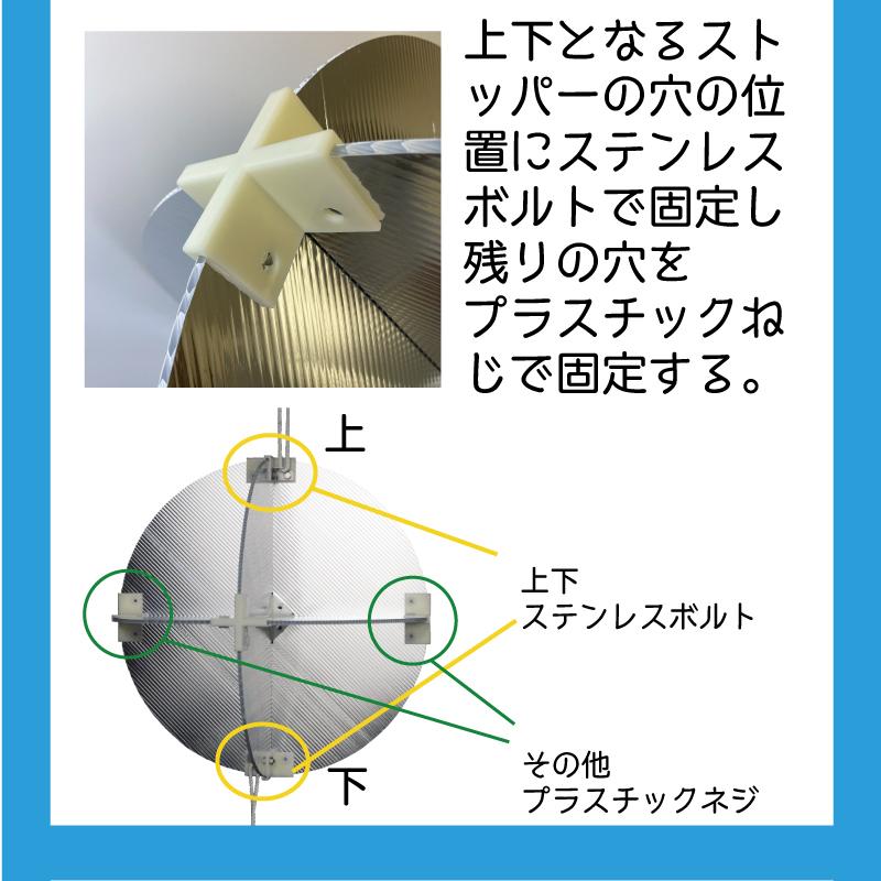 航海用レーダー 反射器 レーダーリフレクター JCI認定品 法定備品 ボート KNR-2｜osawamarine｜07