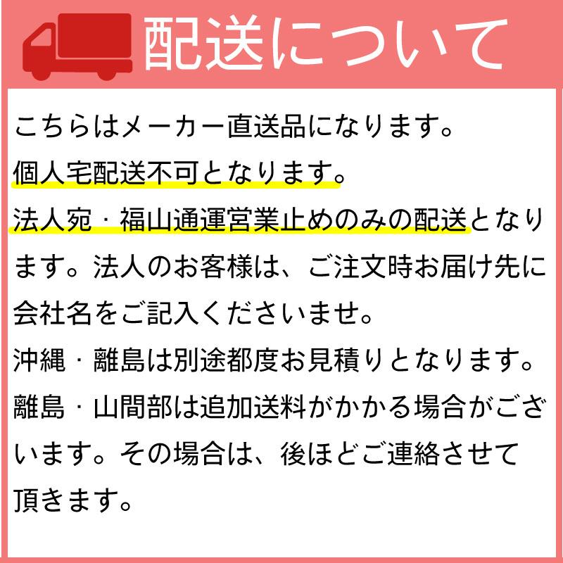 オーニング 船 日除け 屋根 オーニング 屋根 T−トップライト 〜20F艇以下 MA080-1 ボート 船 外装_12