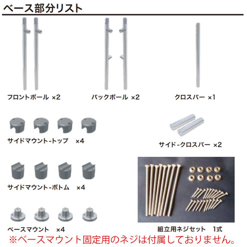 BMO JAPAN オーニング 船 日除け 屋根 T−トップライト 〜20F艇 BMO JAPAN オーニング 船 日除け 屋根 T−トップライト 〜20F艇