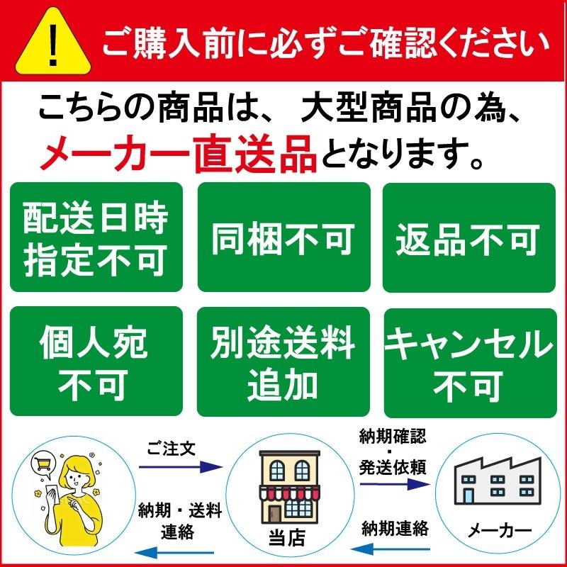 BMO JAPAN オーニング 船 日除け 屋根 T-トップライト 〜20F艇 BMO JAPAN オーニング 船 日除け 屋根 T-トップライト 〜20F艇