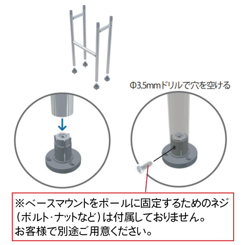 BMO JAPAN オーニング 船 日除け 屋根 T-トップライト 〜20F艇 BMO JAPAN オーニング 船 日除け 屋根 T-トップライト 〜20F艇