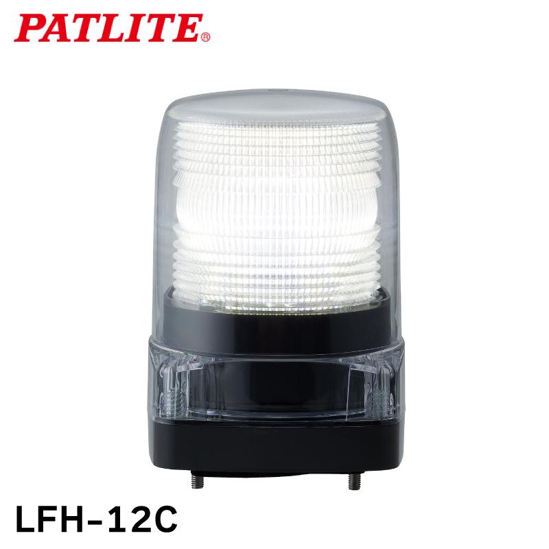 LED LEDフラッシュライト 回転灯 パトライト フラッシュ表示灯 LFH 