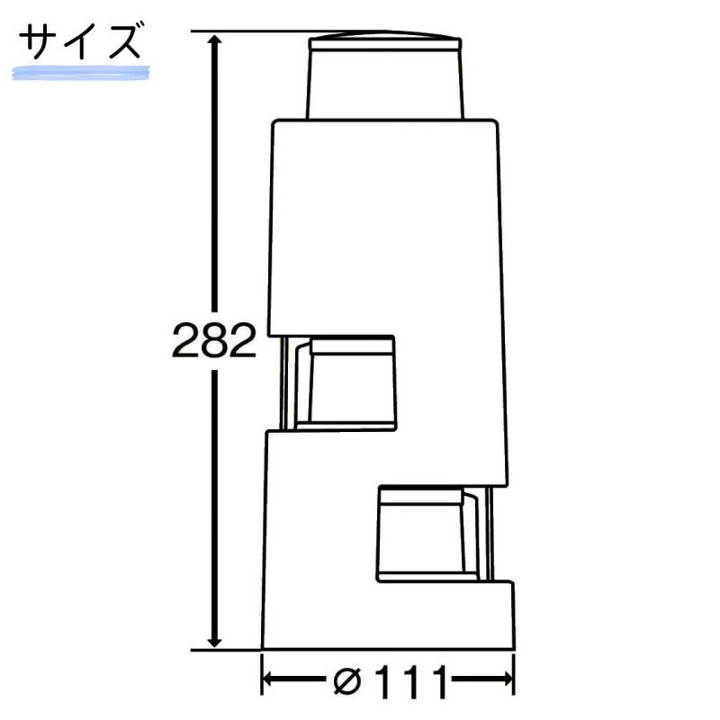 航海灯 LED 第二種三色灯 及び 第二種白灯 マストコンビネーション