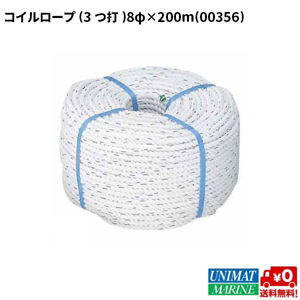 [【即日発送】 ] M1G7M1RSANC (M1G7M1RSANC)