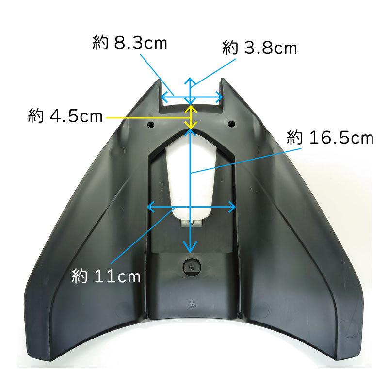 船外機 ハイスピードボート用 スタビライザー 40-300馬力 船外機用