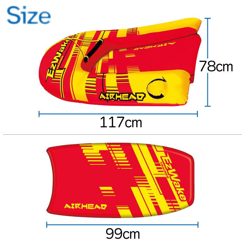 ウェイク AIRHEAD EZウェイクトレーナー 体重〜31kg 子供用 初心者 