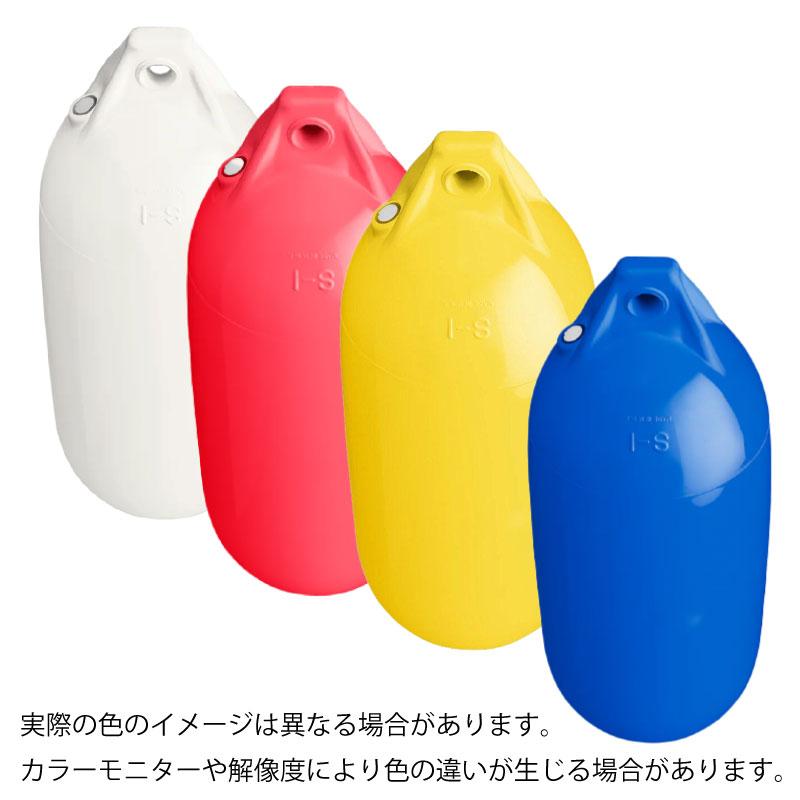 ボート　フェンダー 4つセット Amazon.co.jp: ORLANG ボートフェンダー 4パック インフレータブル
