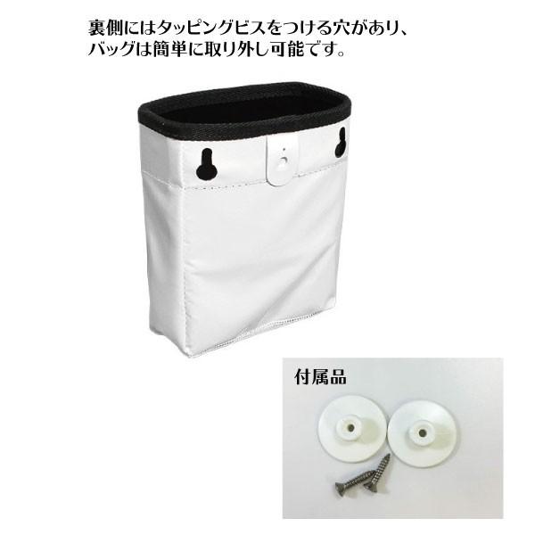 収納バッグ ウォールポケット 船上 ロープ収納 16x19x06 取り外し可能