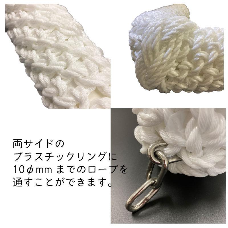 船 ボート 船首用 ロープ編みフェンダー コーナー 125Φx800x800mm 
