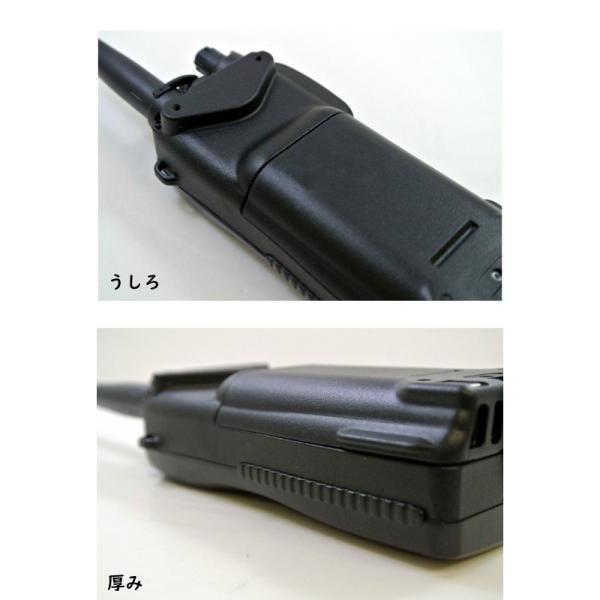 ICOM（アイコム） 国際VHF IC-M73J 5W IPX8 定期検査不要