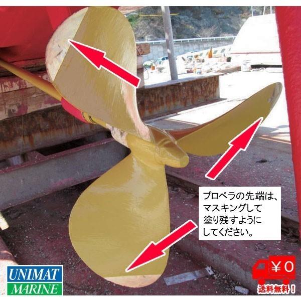 中国塗料 ニューペラクリンセット プラス ジュニア プロペラ用 中国塗料 ニューペラクリンセット プラス ジュニア プロペラ用