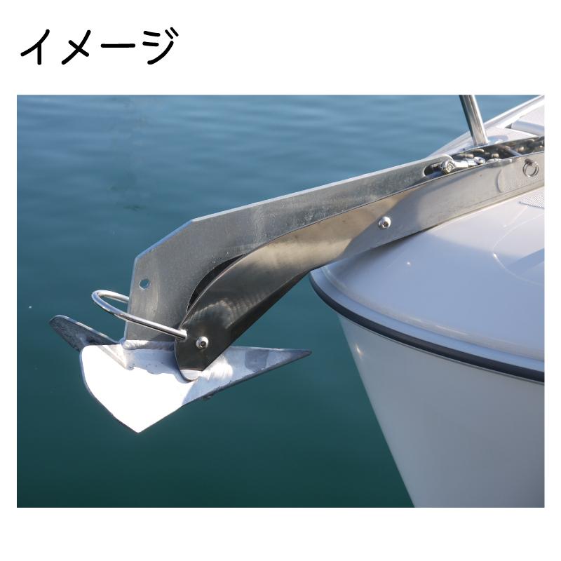 砂利 石 ボート DCアンカー 32kg 溶接 亜鉛メッキ 錨 船舶