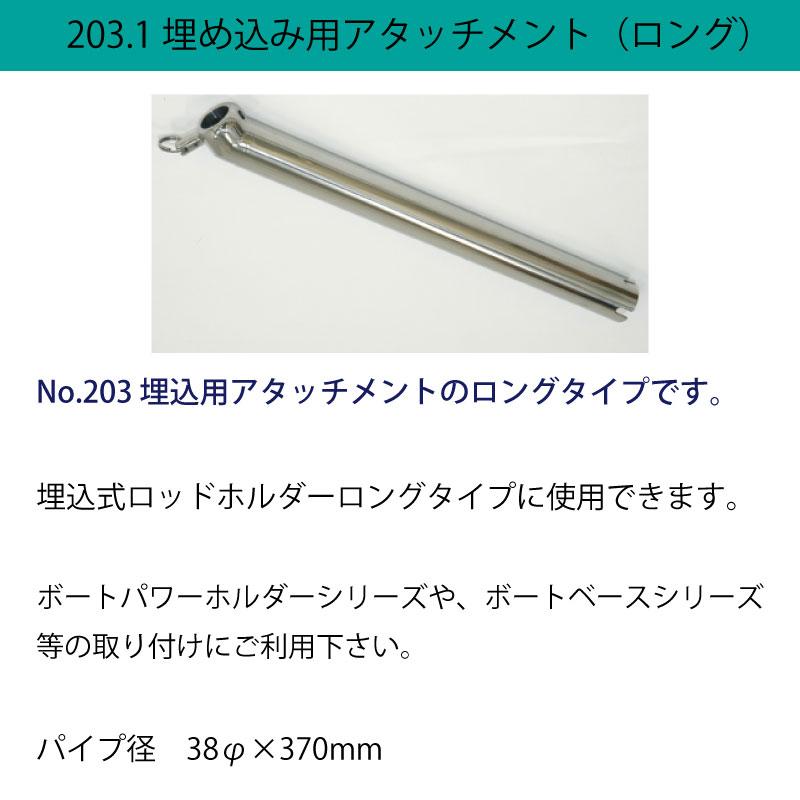 DAIWA(釣り) Daiwa ダイワ ボートパワーホルダー速攻 シルバー DAIWA(釣り) Daiwa ダイワ ボートパワーホルダー速攻 シルバー