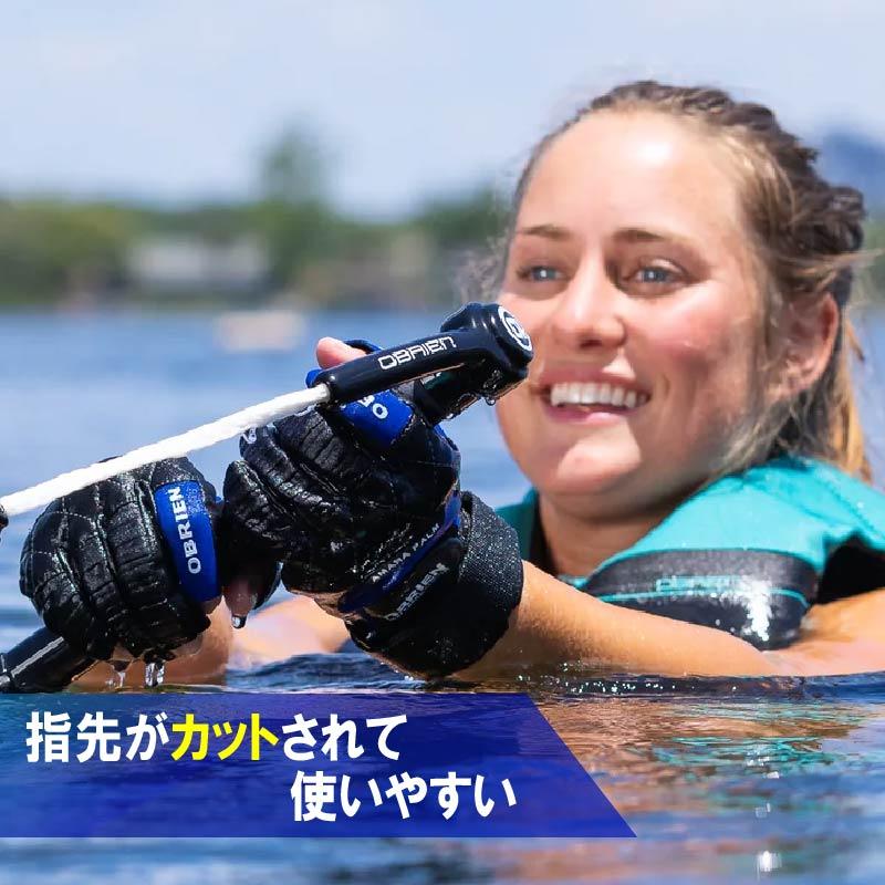 OBRIEN ウェイクボード 水上スキー用グローブ オブライエン プロ