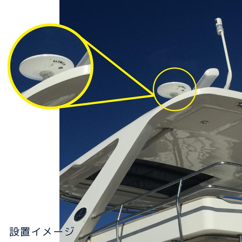 テレビアンテナ オートマチックテレビアンテナ Nashira V9112AGC