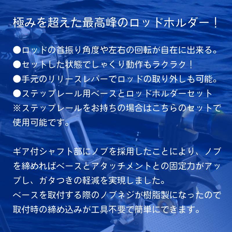 PLASTIMO マリンクロック　バロメーター　セット　プラスチモ　ジャンク品 希少品】PLASTIMO・プラスチモ クロック＆バロメーター マリンクロック