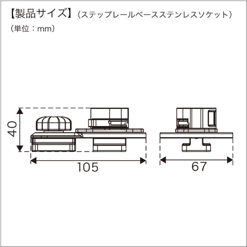 BMO JAPAN ビーエムオージャパン コマセホルダー(ステップ BMO JAPAN ビーエムオージャパン コマセホルダー(ステップ