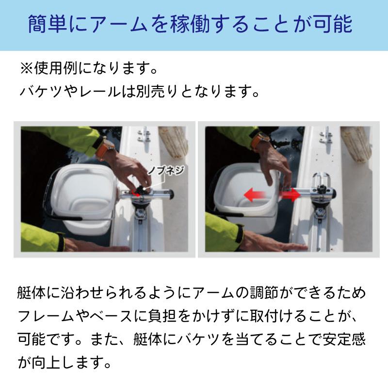 BMO JAPAN ビーエムオージャパン コマセホルダー(ステップ BMO JAPAN ビーエムオージャパン コマセホルダー(ステップ