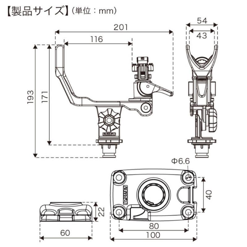 釣り ロッドホルダー BMO ビーエムオージャパン 極みグリップ ステンレスベースLセット コンパクト ロッドホルダー フィッシング ステンレス_5