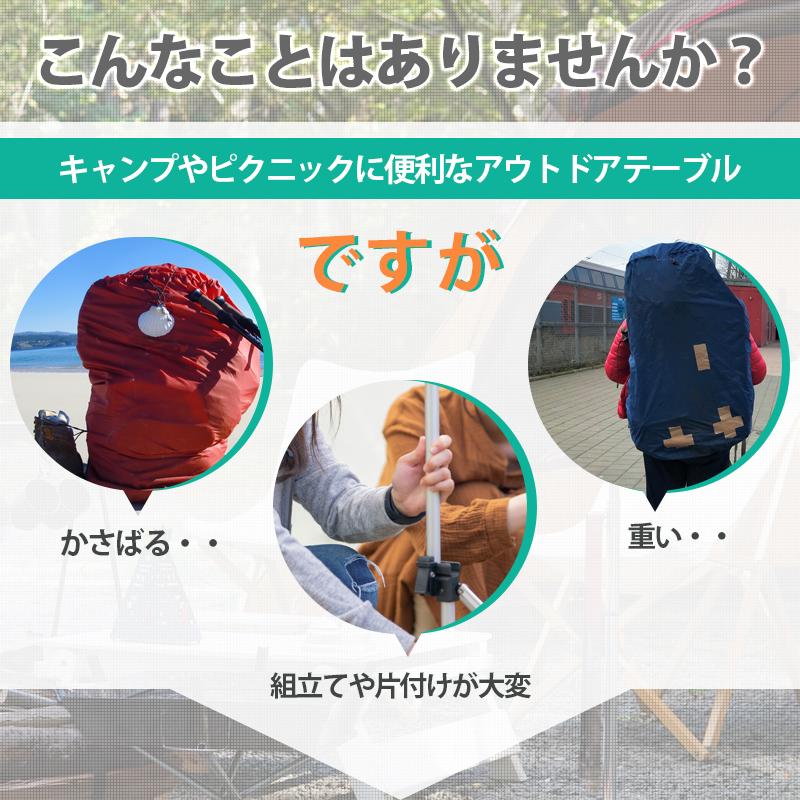 snowline（スノーライン） アウトドア テーブル アルミテーブル