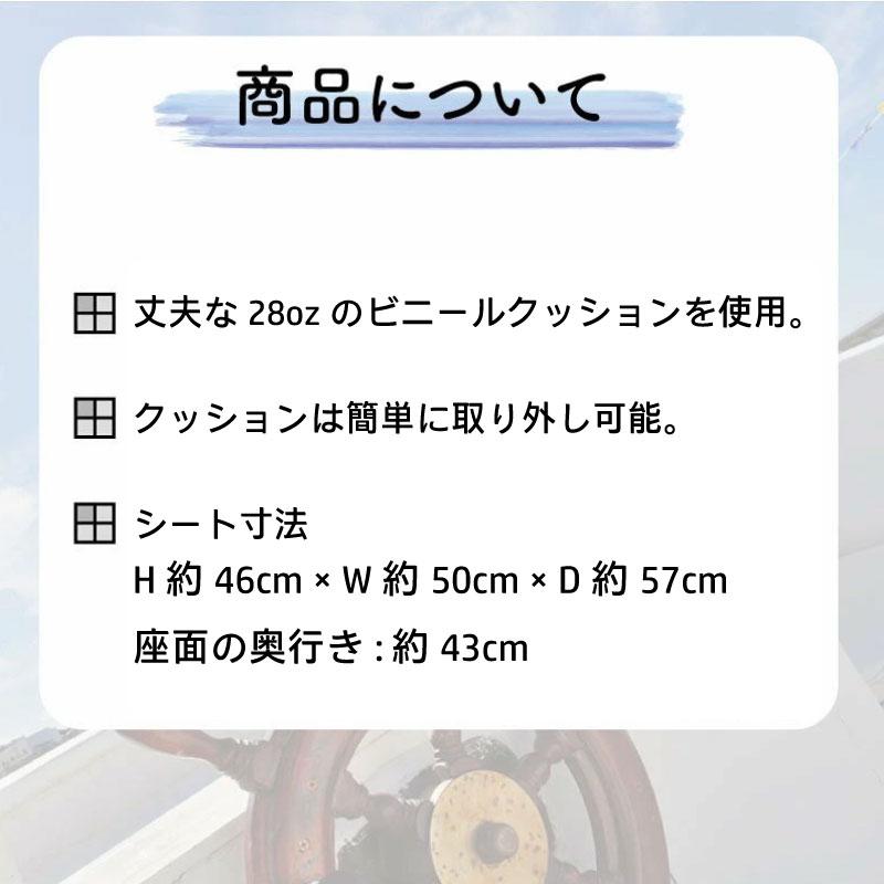 ボート ボートシート パイロットシート 8WD015-3 WISE ボート ボートシート パイロットシート 8WD015-3 WISE