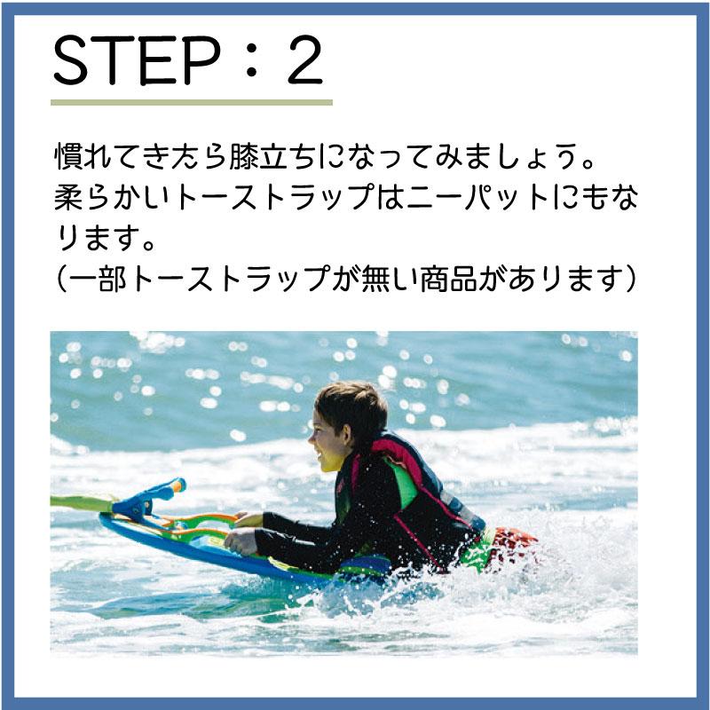 ZUP ザップボード2 本体のみ ブルー ウェイクボード 初心者 楽しい