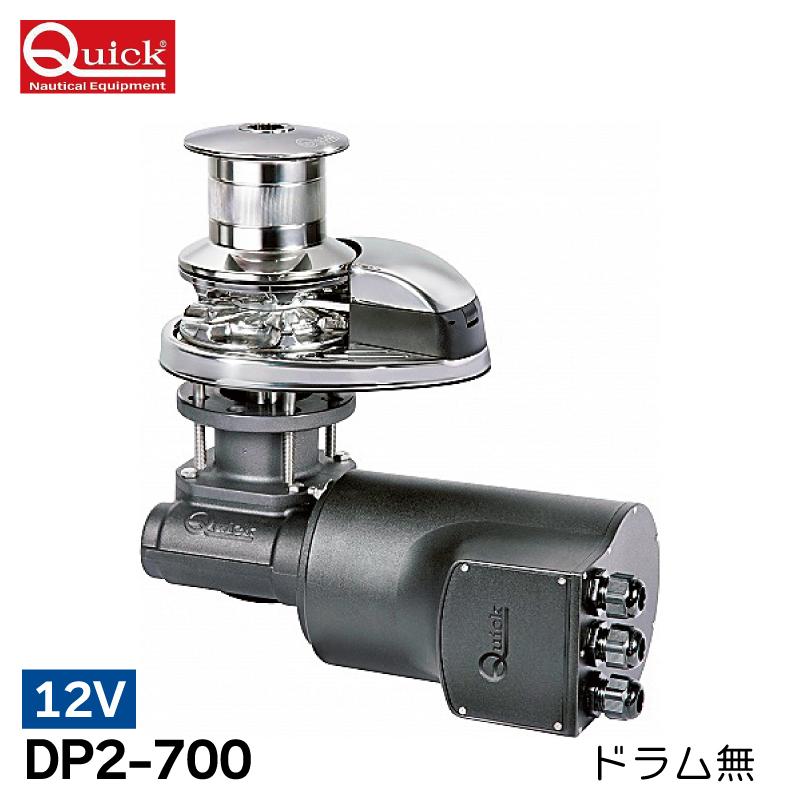 hiroyuki様限定　 ウインドラス チェーンとロープ両方巻き上げ可(船舶) hiroyuki様限定 ウインドラス チェーンとロープ両方巻き上げ可(船舶