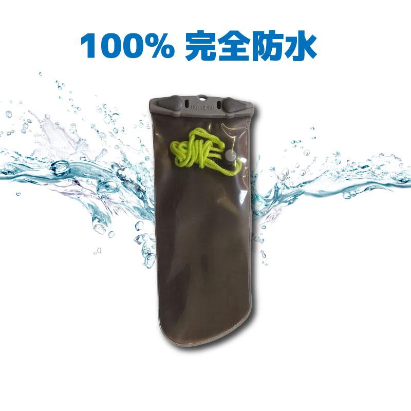 aquapac（アクアパック） 防水ケース スマホケース 防水ケース GPS用
