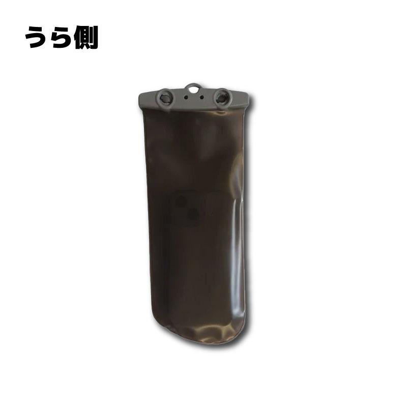 aquapac（アクアパック） 防水ケース スマホケース 防水ケース GPS用
