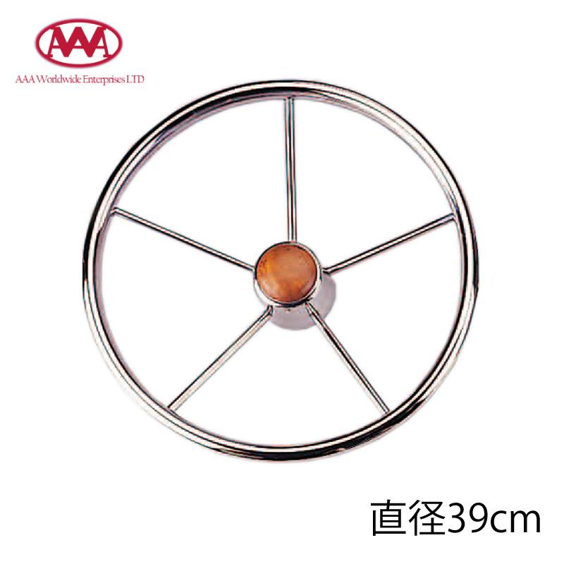 ステアリング デストロイヤー型 ハンドル 角度25度 SUS304 直径39cm