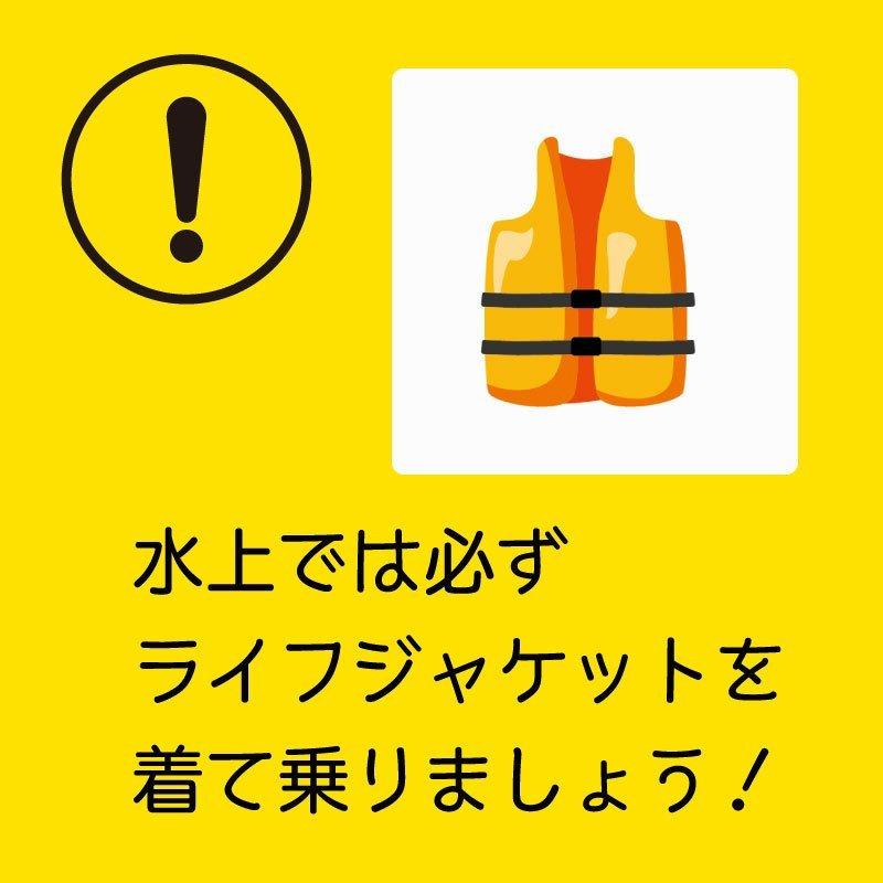 トーイングチューブ 3人乗り Airhead エアヘッド ブラスト PWC トーイングチューブ 3人乗り Airhead エアヘッド ブラスト PWC