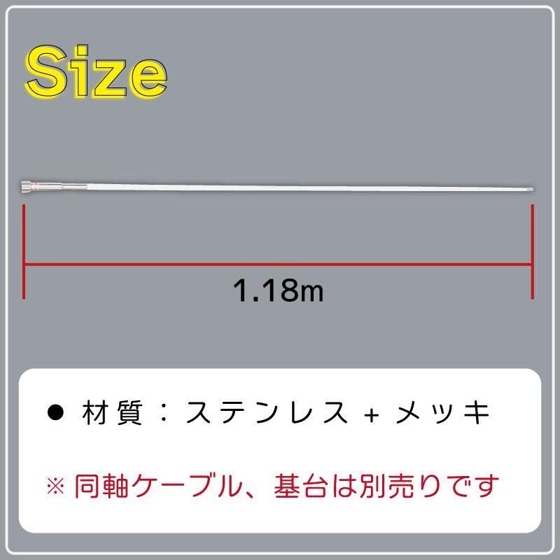 航空機用VHFアンテナ 184807-12643060.webp