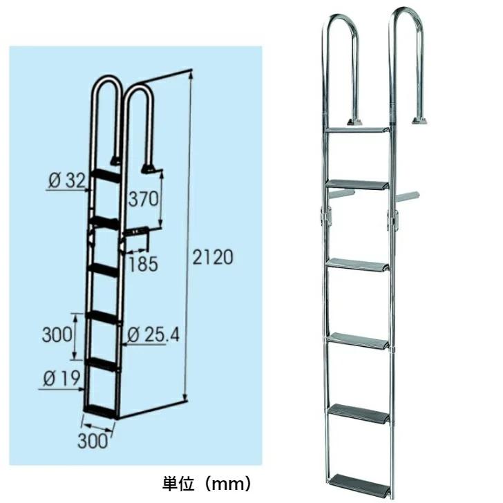 限定販売】 ラダー ボート 船 階段 梯子 はしご テレスコピック