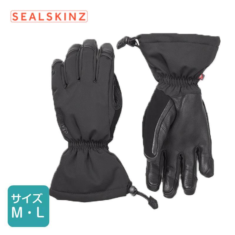 シールスキンズ（SEALSKINZ） 手袋 防水手袋 防水グローブ Waterproof 