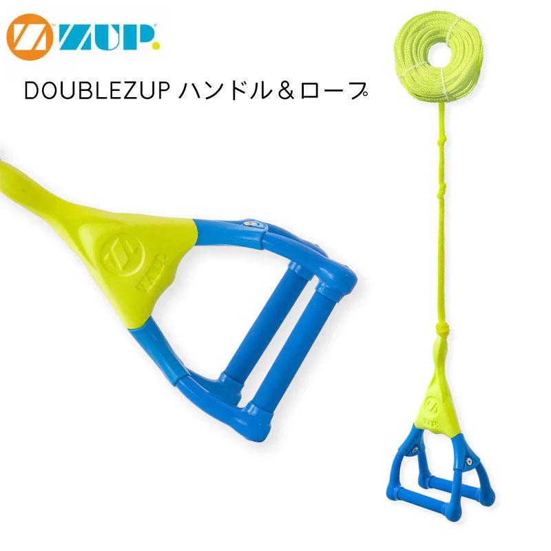 ZUP ザップボード ZUPボード用ダブルザップハンドル＆ロープ ウェイク 