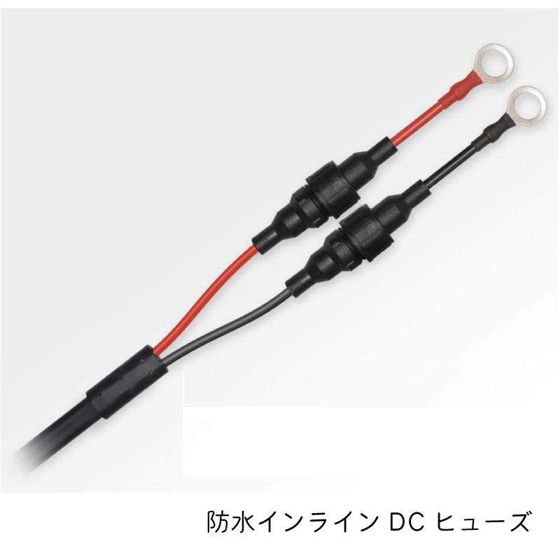 バッテリーチャージャー 船舶搭載用防水充電器 プロスポーツシリーズ 