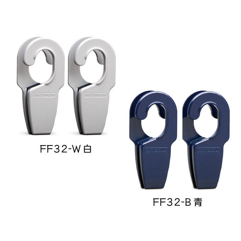 ボートフェンダー フック ファストフェンダー32 fastfender32 ボートフェンダー フック ファストフェンダー32 fastfender32