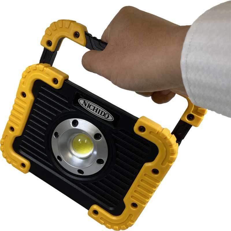 防災用品 LEDライト 充電式LED フラットスタンドライト10W 日動工業