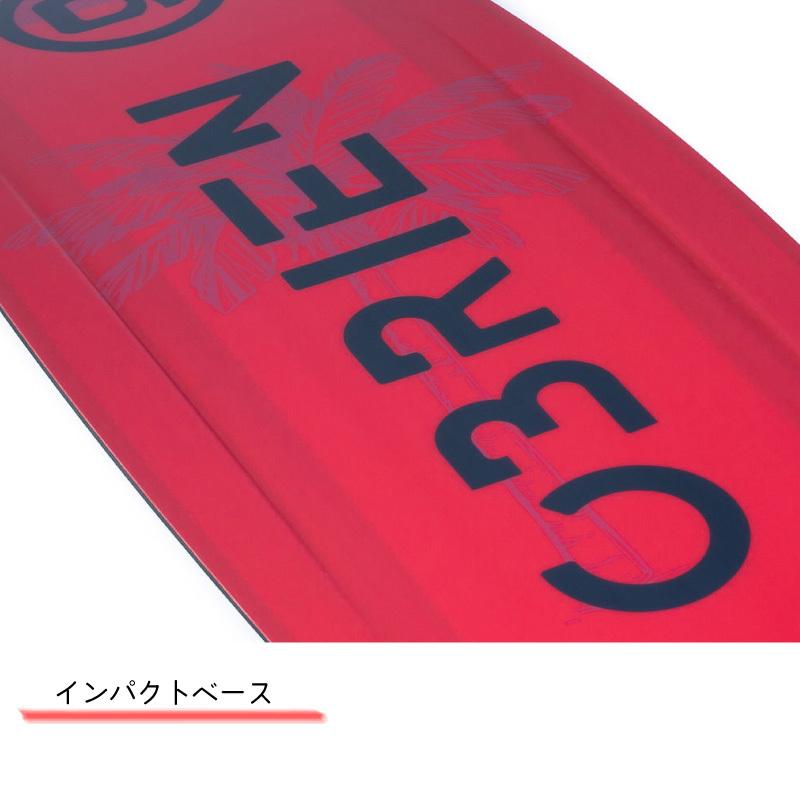 OBRIEN ウェイクボード オブライエン SOB 140 144 赤 黒 白 レッド