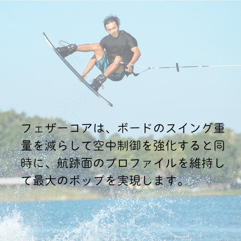 OBRIEN ウェイクボード オブライエン OBLIEN INTENT 136cm 141cm OBRIEN ウェイクボード オブライエン OBLIEN INTENT 136cm 141cm