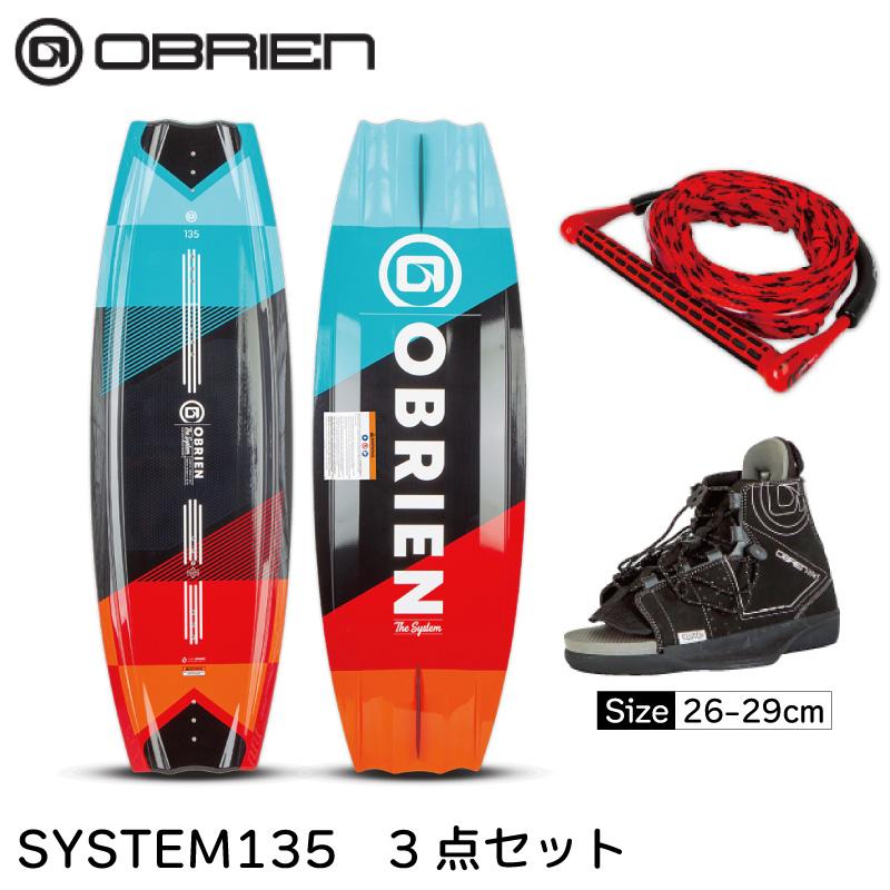 ウェイク ボード/138cm&ビンディング/~25.5cm& ウェイク ボード/138cm&ビンディング/~25.5cm&