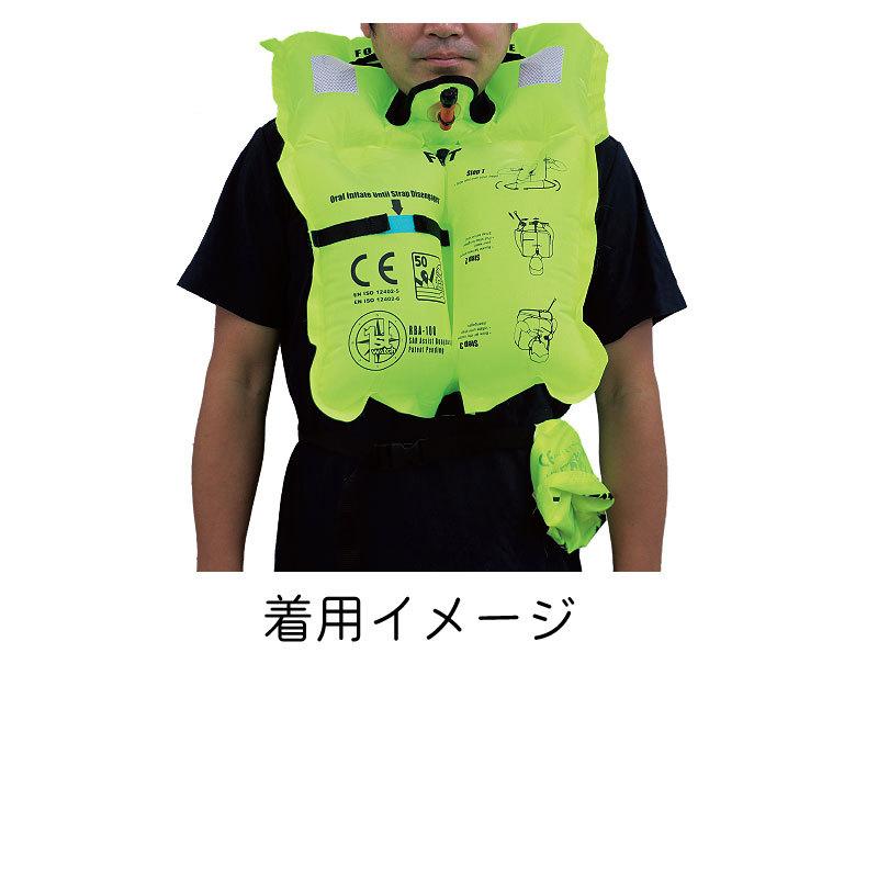 防災グッズ 高階救命器具 防災備蓄用 ライフジャケット RBA-100 緊急時