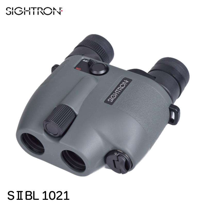 SIGHTRON 双眼鏡 高性能 防振 10倍 サイトロン SIIBL 1021